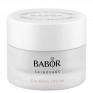 Крем для Чутливої Шкіри Обличчя Babor Skinovage Calming Cream (50 мл)