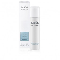 Маска Пінка для Обличчя Зволожуюча Babor Skinovage Moisturizing Foam Mask (75 мл)