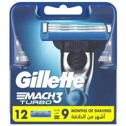 Кассеты для Бритвы Gillette Mach 3 Turbo (12 шт)