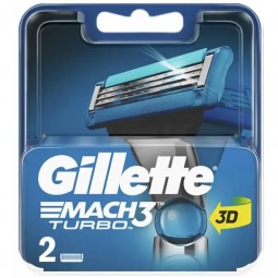 Кассеты для Бритвы Gillette Mach 3 Turbo 3D (2 шт)