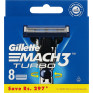 Змінні Касети для Бритви "Джилет Мак 3 Турбо" — Gillette Mach3 Turbo in 8 Refill Cassettes