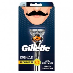 Станок для Бритья Gillette Fusion5 Proglide Power (1 сменный картридж)