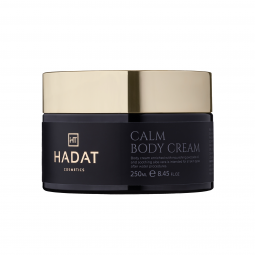 Заспокійливий Крем для Tіла Hadat Cosmetics Calm Body Cream (250 мл)