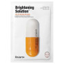 Осветляющая Тканевая Маска-Детокс для Лица Dr. Jart + Dermask Micro Jet Brightening Solution (30 гр)