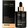 Ампульная Сыворотка со Стволовыми Клетками Medi Peel Cell Tox Dermajou Ampoule (100 мл)