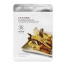 Тонизирующая Тканевая Маска для Лица BeauuGreen Vitalizing Red Ginseng Essence Mask (23 гр)