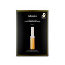 Тонізуюча Тканинна Маска для Обличчя JMsolution Water Luminous S.O.S Ampoule Vita Mask Black (35 мл)