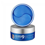 Гидрогелевые патчи глубокого увлажнения с пептидами Medi Peel Hyaluron Aqua Peptide 9 Ampoule Eye Patch (60 шт)