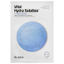 Увлажняющая Тканевая Маска для Лица Dr.Jart + Dermask Water Jet Vital Hydra Solution (25 гр)