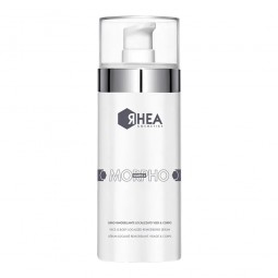 Сироватка для Моделювання Овалу Обличчя та Тіла Rhea Cosmetics Morphoshapes 4 Remodelling Face And Body Localized Serum (100 мл)