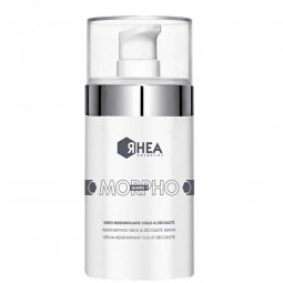 Сироватка для Шкіри Шиї та Зони Декольте Rhea Cosmetics Morphoshapes 1 Serum (50 мл)