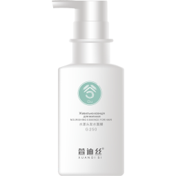 Поживна Есенція для Волосся Xuandi Si Nourishing Essence For Hair (250 мл)