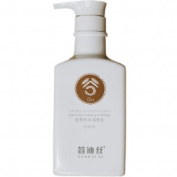 Зволожуючий Кондиціонер для Волосся Xuandi Si Hydrating Conditioner (550 мл)