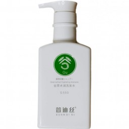 Зволожуючий Шампунь для Волосся Xuandi Si Hydrating Shampoo (550 мл)