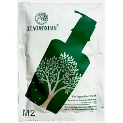 Пробник Маски для Волос Xiaomoxuan Collagen Hair Mask (15 мл)