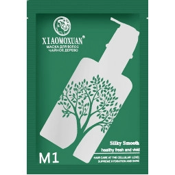 Пробник Маски для Волос Xiaomoxuan Silky Smooth (15 мл)